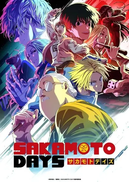 Постер аниме Дни Сакамото. Часть 2